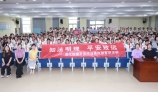 微信圖片_20240906154939.jpg